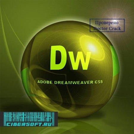 Adobe-dreamweaver