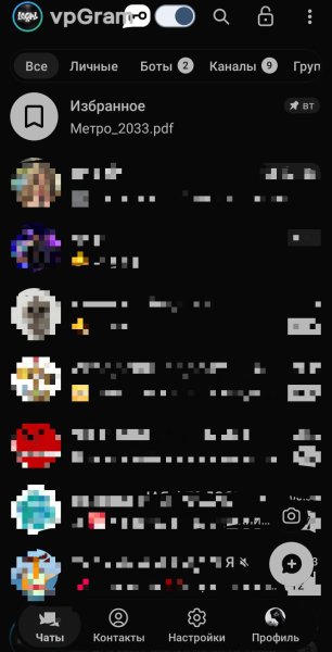 Vpgram release-12.4.18(6527)