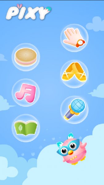 PIXY 1.1.0