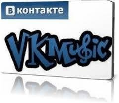 VKMusic 4.45