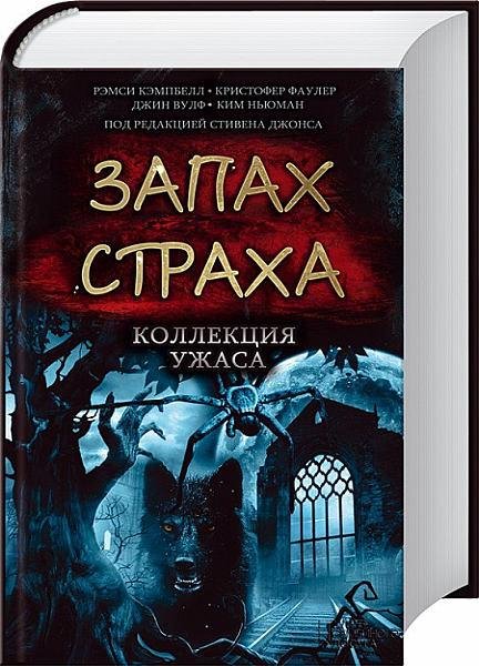 Кирнан Кэйтлин
