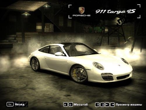Porsche Targa 4S