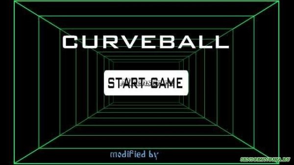curveball