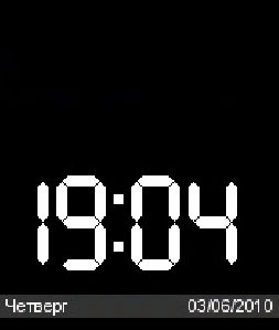 LargeTimeScreensaver v1 02