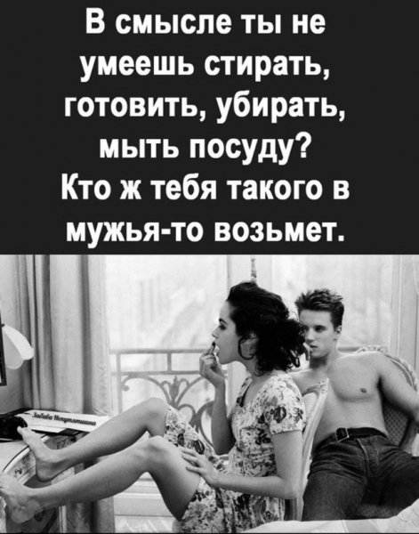 file_103257988
