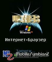 UCWEB 6 7 3.1.3