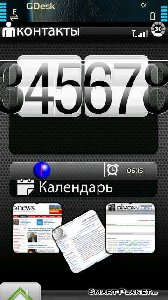 GDesk v.0.35b2