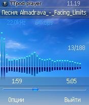 TT Vista skin TTPod edit by Storm
