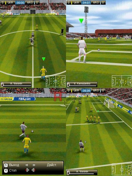 FIFA 2008.rus