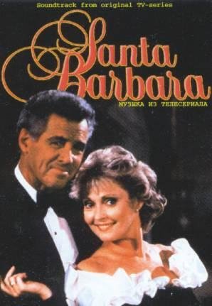 Санта Барбара (Santa-Barbara)
