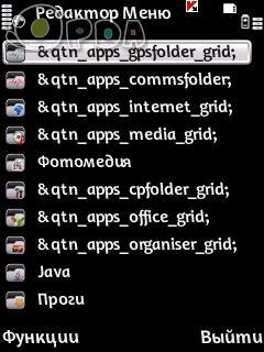 Menueditor