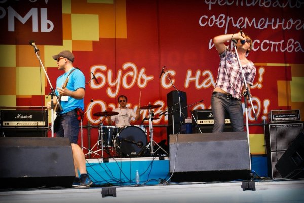ВИА Грибники -  Алло, Леха