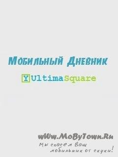 Мобильный дневник RUS