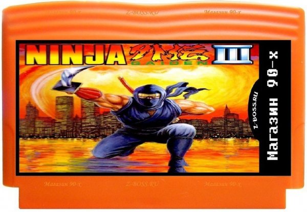 Ninja Gaiden 3 (Dendy)