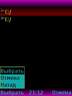 FileBrowserEmbedderBY