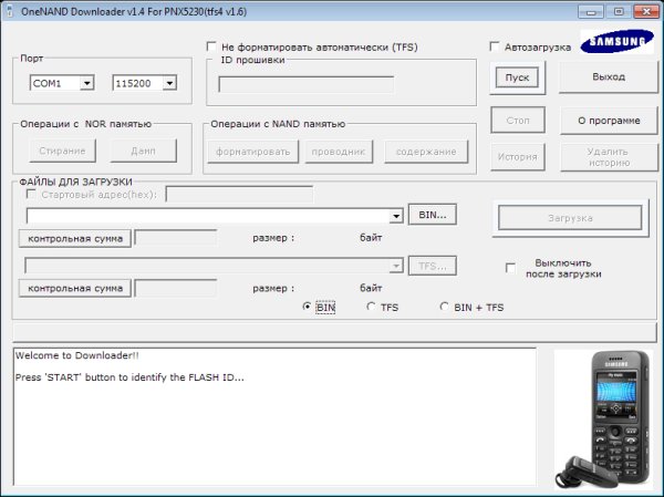 OneNAND Downloader v1.4 For PNX5230(tfs4 v1.6)