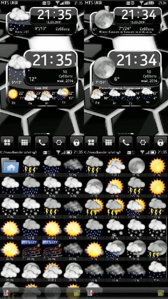 Mod Icons Weather WeatherClock v.27 By Vitan04