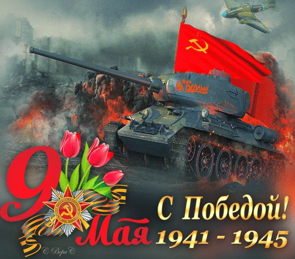 Ad4561