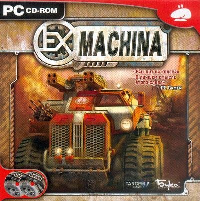 Ex Machina - Apocalypse.part01