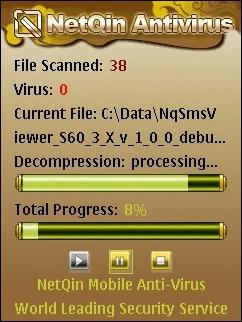 NetQin Antivirus symbian9