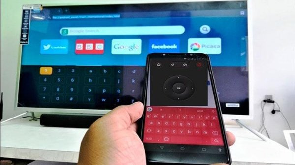 Android-Box-Remote-14.5