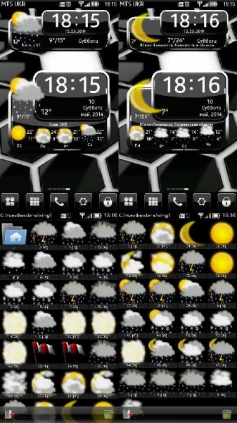 Mod Icons Weather WeatherClock v.20 By Vitan04