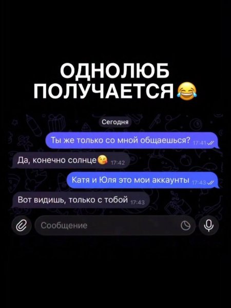 file_102583662