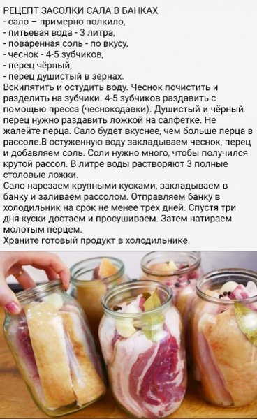 file_97361945