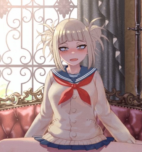 GIF-231108 031549