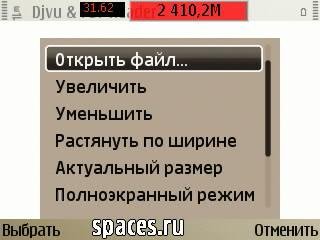 AlternateReader v 1.08(3) os.9.2-9.3