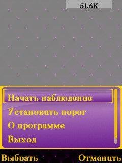 Ay.v0.1