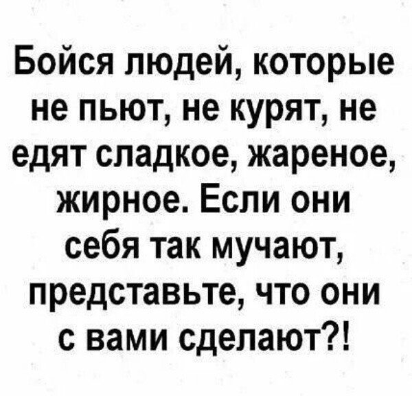 file_101487549