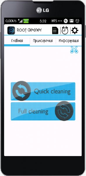 Root Cleaner v3.0.6 RUS