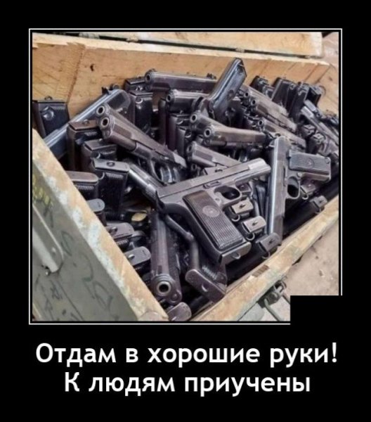 import