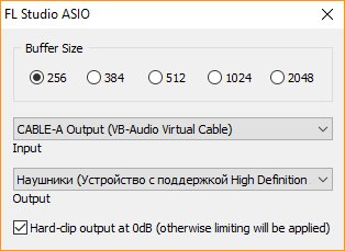 FL Studio ASIO Driver