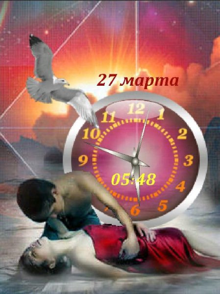 Нежность любимого...