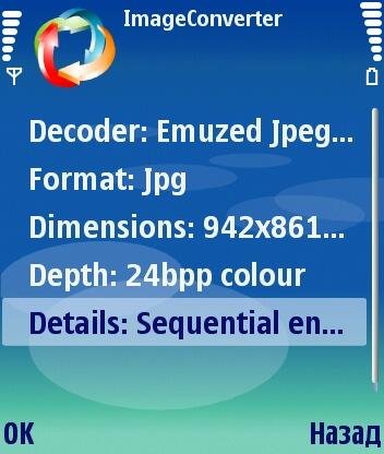 ImageConverter