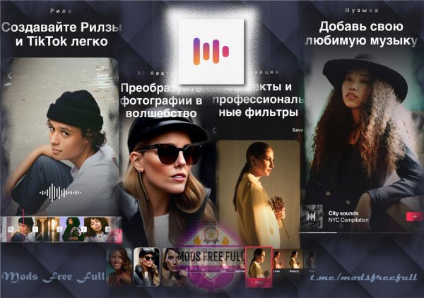 Storybeat Reels &amp; Story Maker 4.9.3.4 (Unlocked)
