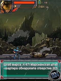 SWAT 3 Soldier of Future