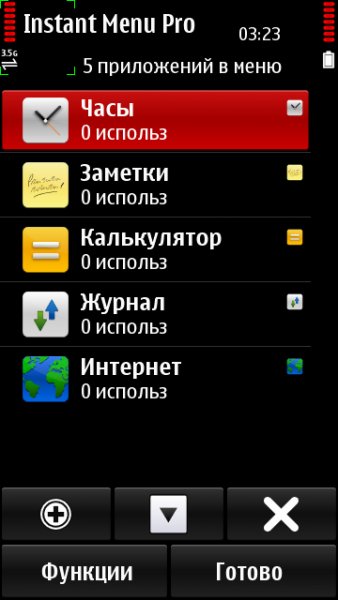 Instant Menu Pro