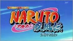 Naruto Shippuuden 20 Ending