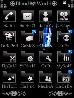 Menu2r16