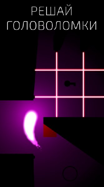 Last light v.1.15