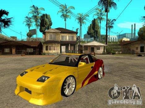Nissan-240sx-drift-spec