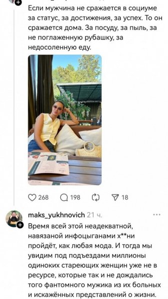 file_103290230