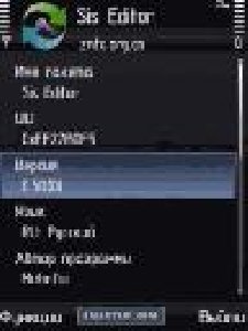 sis editor v0 70