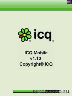 ICQ Mobile - v.1.10(10)