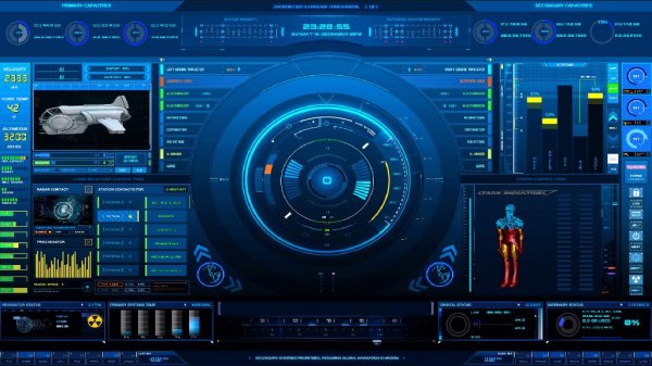 Stark Industries Starship Mainframe
