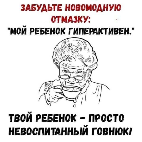 file_102389246