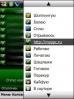 myppc skin vga